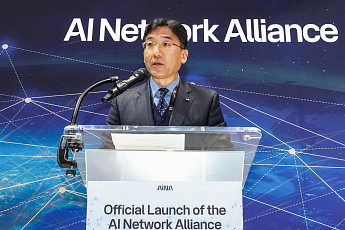 AI 네트워크 협력체 ‘AINA’ 공식 출범…KT, 첫 대표의장사로