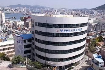 곽규택 보좌진, 학교법인 감사 겸직 논란…8억 횡령 후 45억 지원사업까지 불신 확산