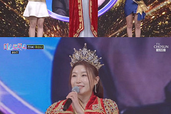 '미스트롯4' 이소나, 최종 1위 '진' 됐다⋯'선' 허찬미ㆍ'미' 홍성윤