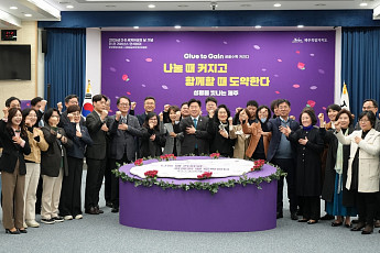 공공기관 여성 직원 임금...제주도 남성보다 22% 적어