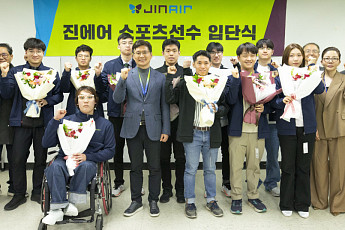 진에어, 장애인 수영 선수 10명 신규 채용