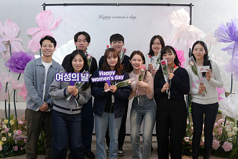 SK바이오팜, ‘2026 세계 여성의 날’ 기념행사 개최