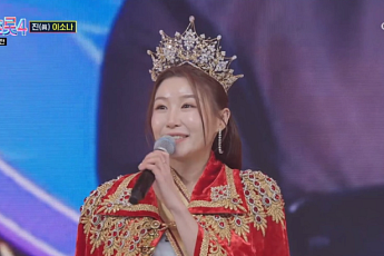 ‘미스트롯4’ 우승 이소나, 관객석 훈훈한 남편의 정체