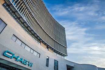 채비, 코스닥 증권신고서 제출…공모 절차 돌입