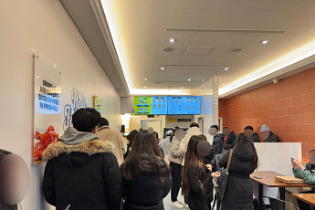 bhc, 미국 6호점 ‘뉴저지 포트리점’으로 북미 시장 확장 속도