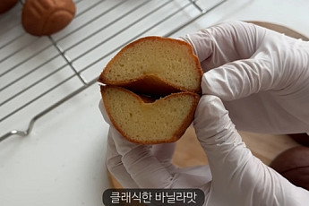 '두쫀쿠' 가고 '겉바속쫀' 뜬다…디저트 시장 휩쓰는 버터떡 유행