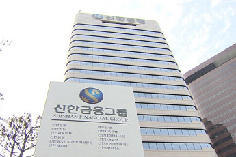 신한금융, 상반기 순이익 3조4427억원⋯증권ㆍ은행 쌍끌이에 ‘역대 최대’ [종합]