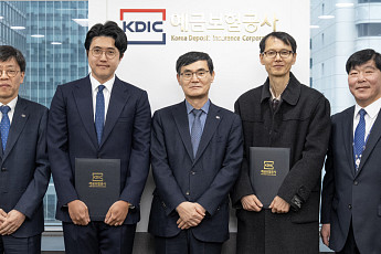 예보, 상명대·경희대 교수 객원연구위원 위촉…금융안정·소비자보호 연구 강화