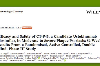 [BioS]셀트리온, '스텔라라 시밀러' 3상결과 국제학술지 게재