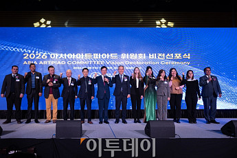 '예술올림픽’ 부활 시동… 아시아 아트피아드, 서울서 비전 선포