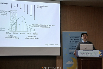 ‘질 낮은 수면, 치료 환경도 열악’…한국인 수면 건강, 국가가 보호해야
