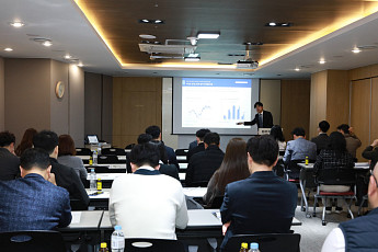 NH투자증권, 부산 금융법인 대상 ‘N2 Corporate Finance Seminar’ 성료