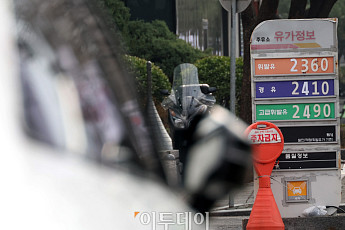 [채권마감] 3년물 금리 한달만 최고, 이란 확전 우려·유가 급등