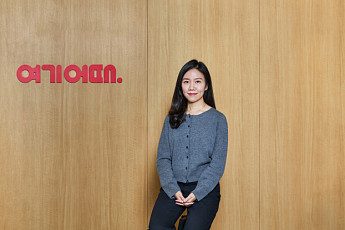 김승미 여기어때 TF실장 “패키지여행 시장 공략…6조 시장 정조준”