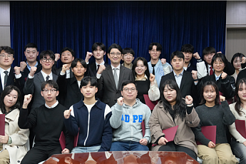 주진우, 청년 명예보좌관이 만든 '청년 평등법' 대표발의