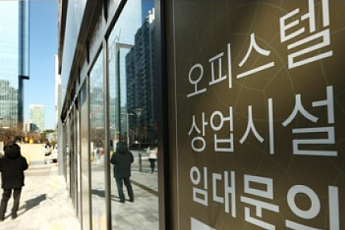 “이미 바로잡은 분양광고 시정명령 불가”…계약 해제 소송 변수로