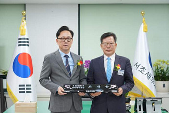 최재웅 변호사, 서초세무서 명예서장 위촉