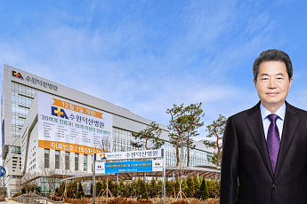 수원덕산병원, 서수원 의료 사막에 첫 깃발 꽂다