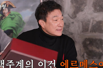 이재룡, 음주운전 적발⋯술 마시던 '짠한형' 불똥 