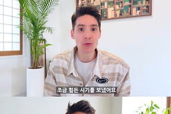 파비앙, 10개월 활동 중단 이유⋯