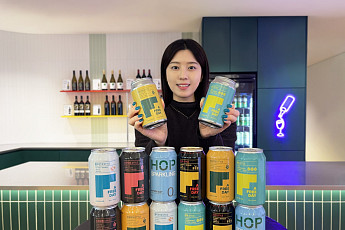 GS25 와인25플러스, 프리미엄 논알코올 맥주 ‘어프리데이’ 첫선