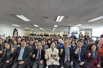 유은혜 '유는 해' 캠프 출항…