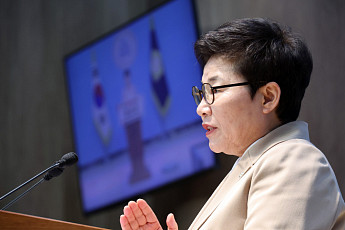 임이자, 경북도지사 출마 선언…“행정통합 완결로 ‘100년 경북’ 열겠다”