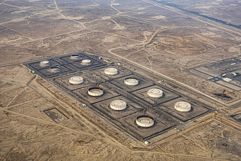 정부, 원유 위기경보 '주의' 격상⋯