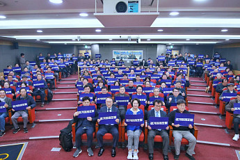 추미애·전문가 100명 경기도 미래설계 판 깔았다