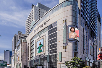 롯데백화점, 잠실·명동점 합산 ‘연매출 5조’…글로벌·ESG로 성장 가속[2026 소비자유통대상]