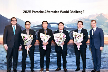 포르쉐코리아, '애프터세일즈 챌린지' 시상식 개최
