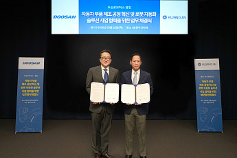 두산로보틱스, 광진그룹에 제조용 로봇 솔루션 대규모 공급