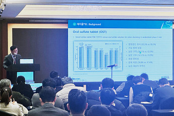 JW중외제약, 대한위대장내시경학회 춘계학술대회서 ‘제이클’ 심포지엄 개최