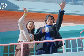 발달장애 청년 연애 리얼리티 '몽글상담소'…첫 방송 호평