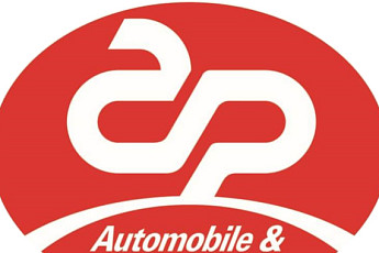 에이엔피, 무선전력전송용 PCB 공급계약…日 에이터링크 솔루션 적용