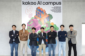 “산학 머리 맞대 AI 성과 낸다”⋯카카오, ‘카나나 스칼라’ 출범