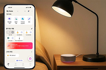 LG전자, 아파트 맞춤형 AI홈 솔루션 공급 확대⋯B2B 사업 성장 가속화