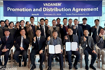 [BioS]HK이노엔-타나베파마코리아, ‘바다넴정’ 공동 프로모션