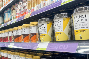 남양유업, 카자흐스탄 CU 타고 테이크핏·프렌치카페 진출