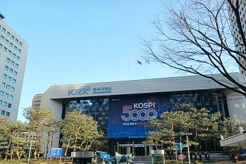 [주간 IPO]코스모로보틱스 청약·채비 상장…5월 앞둔 공모주 시장 분주