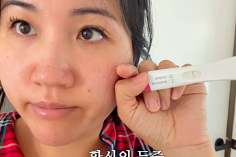 ‘82만 유튜버’ 해쭈...둘째 임신 후 생긴 변화