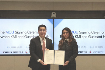 KMI한국의학연구소, 가던트헬스와 액체생검 기반 정밀 암 검진 협력