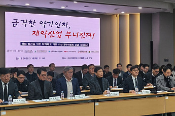 “중소 제약사 줄도산 우려”…약가 인하에 업계 “생태계 붕괴” 반발