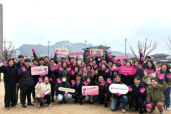한국오가논, ‘세계 여성의 날’ 기념 ‘워크포허헬스’ 진행