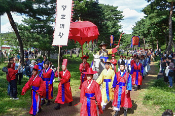 수원, 2026-2027 '방문의 해' 선포…화성 축성 230년, 연간 1500만 관광객 정조한다