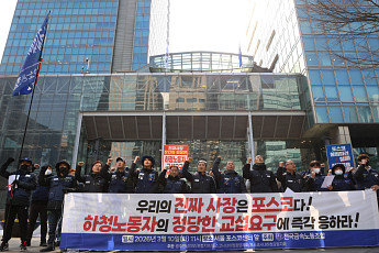 동시다발 교섭·생산차질…대기업·中企 ‘춘투’ 현실화 [산업계 덮친 원청 교섭의 늪]