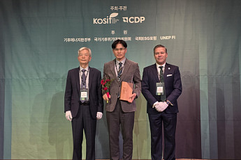 삼성전기·LG디스플레이·LG이노텍, CDP 평가서 성과 인정