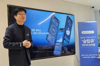 스마트폰으로 불면증 고치는 ‘슬립큐’, 글로벌 시장도 잡는다