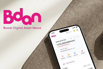 비단, 실물자산 적립 서비스 상품 확대…플래티넘·팔라듐 추가