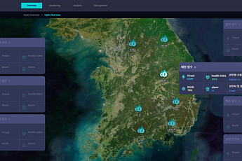 한수원, 예천 양수발전소에 'AI 주치의' 배치